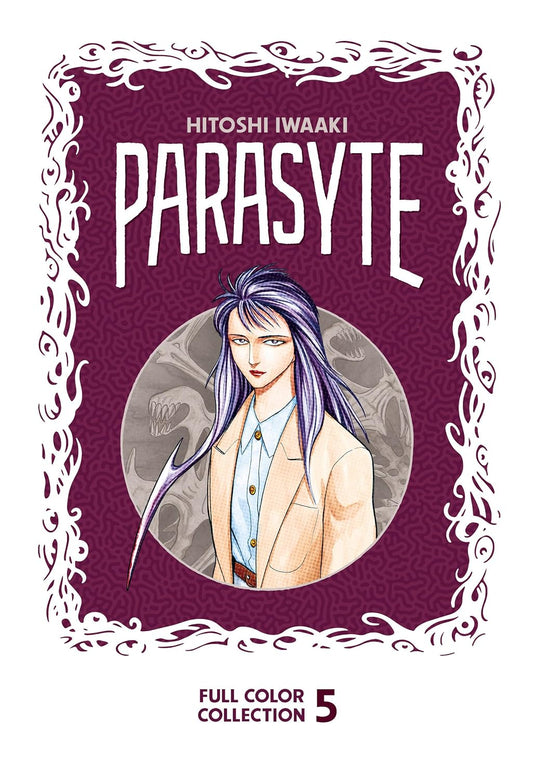 Parasyte Full Color Collection 5 Kodansha Comics