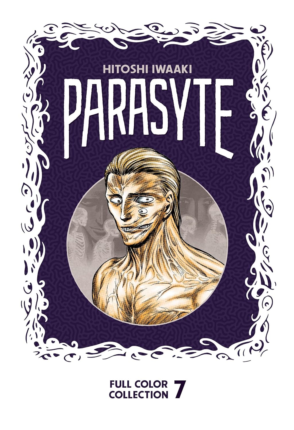 Parasyte Full Color Collection 7 Kodansha Comics