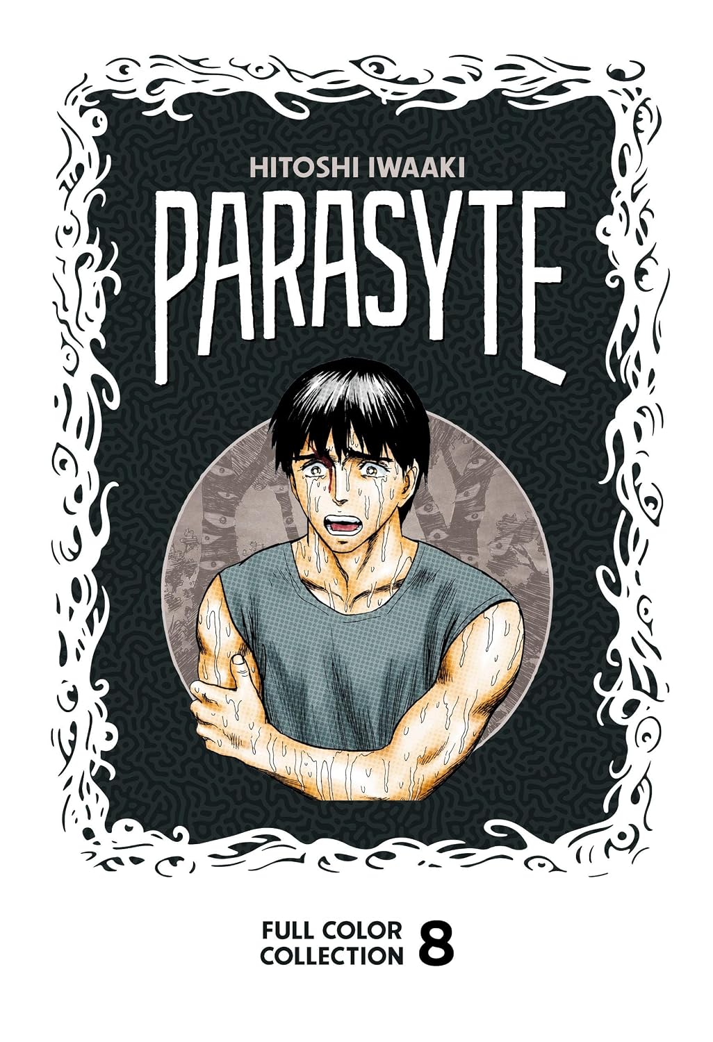 Parasyte Full Color Collection 8 Kodansha Comics