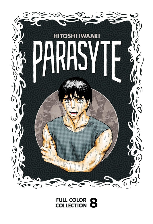Parasyte Full Color Collection 8 Kodansha Comics