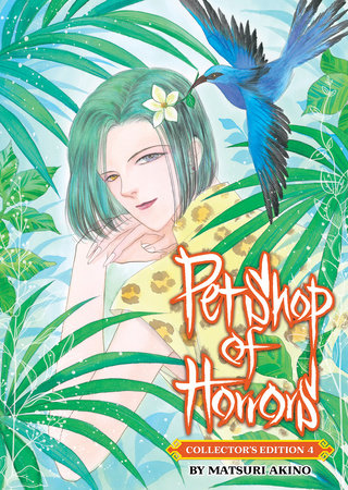 Pet Shop of Horrors: Collector's Edition Vol. 4 Seven Seas Entertainment