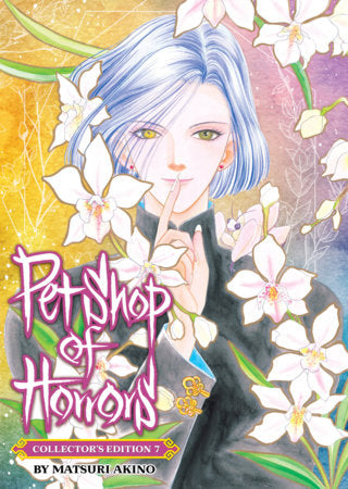 Pet Shop of Horrors: Collector's Edition Vol. 7 (Pre-Order) Seven Seas Entertainment