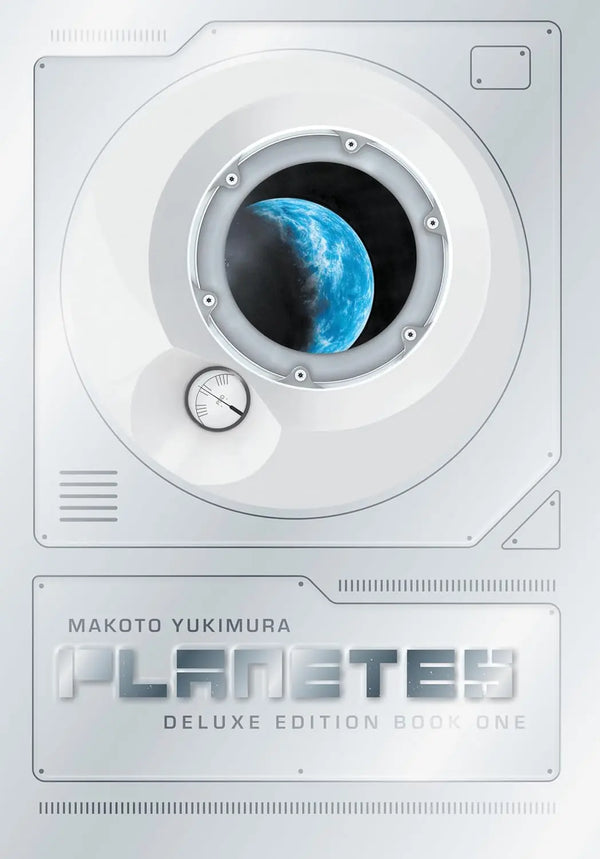 Planetes Deluxe Edition Book 1 Dark Horse Manga