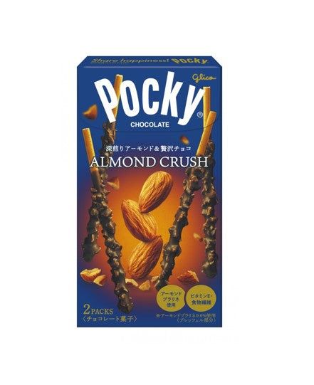 Glico Pocky Almond Crunch (45G) Hungry Ninja