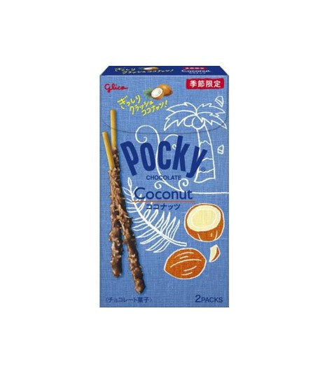 Glico Pocky Coconut (44G) [Best Before Date: 2027.04] Hungry Ninja