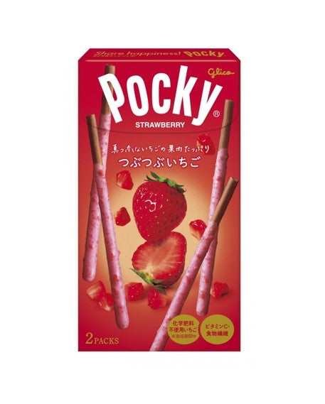 Glico Pocky Crunchy Strawberry (55G) [Best Before Date: 2026.10] Hungry Ninja