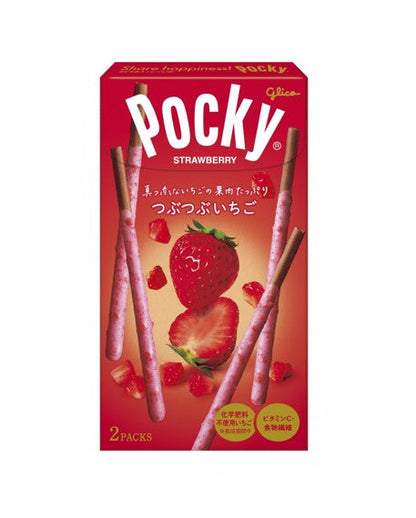 Glico Pocky Crunchy Strawberry (55G) [Best Before Date: 2026.10] Hungry Ninja