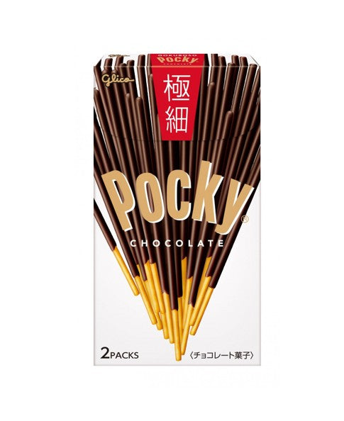 Glico Pocky Ultra Thin (69G) [Best Before Date: 2026.01] Hungry Ninja