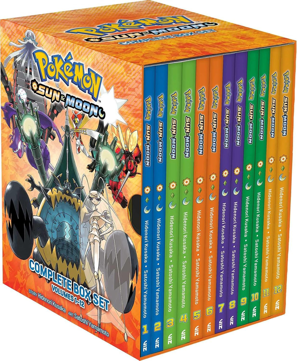 Pokémon: Sun & Moon Complete Box Set (Pre-Order) VIZ Media LLC