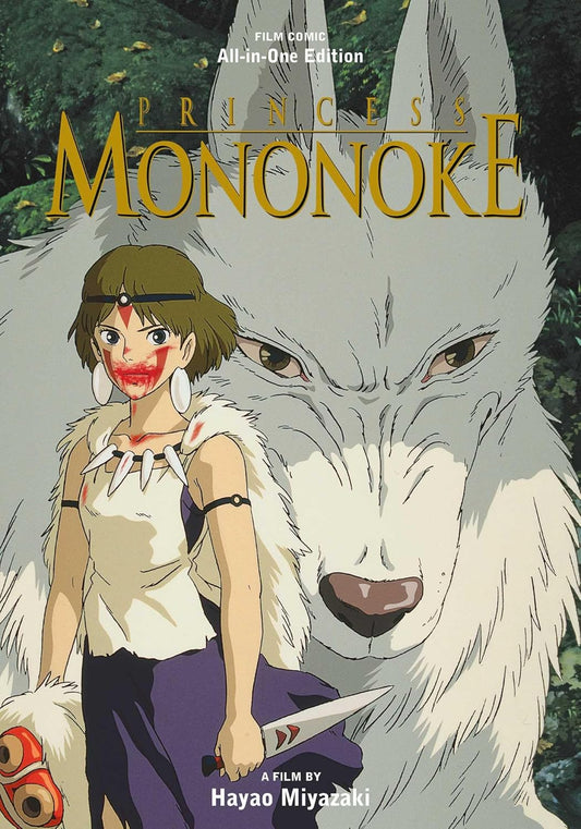 Princess Mononoke Film Comic: All-in-One Edition (Preorder)