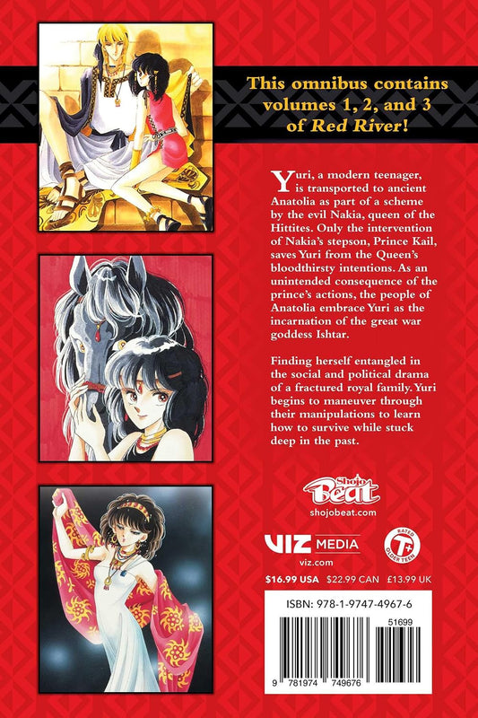 Red River (3-in-1 Edition), Vol. 1 VIZ Media LLC