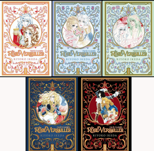 The Rose of Versailles, Complete Series Manga Set (Vols. 1-5) UDON Entertainment