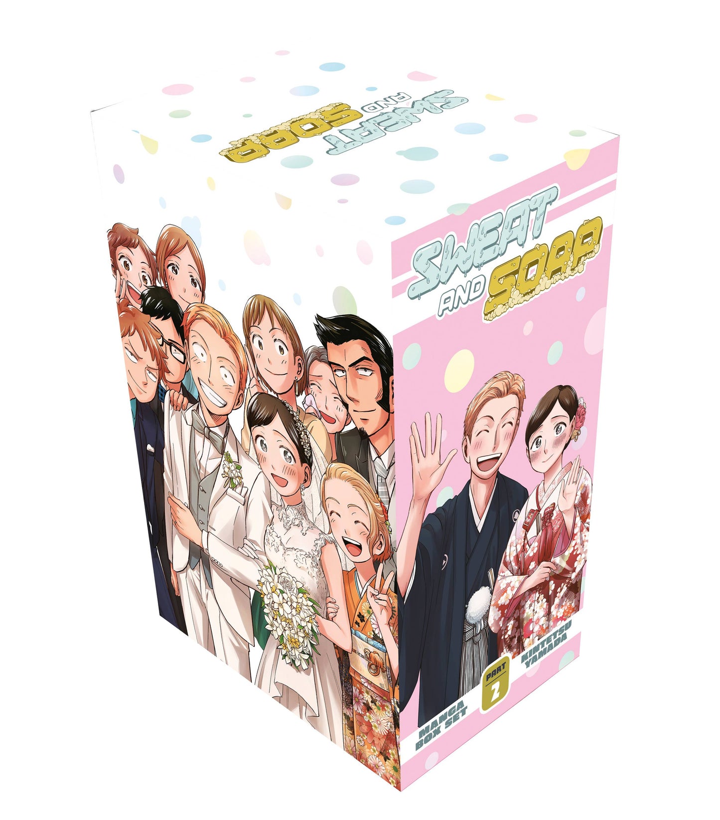 Sweat and Soap Box Set, Vol. 02