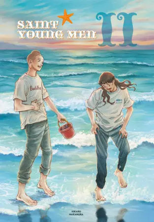 Saint Young Men Omnibus 11 (Vol. 21-22) (Pre-Order) Kodansha Comics