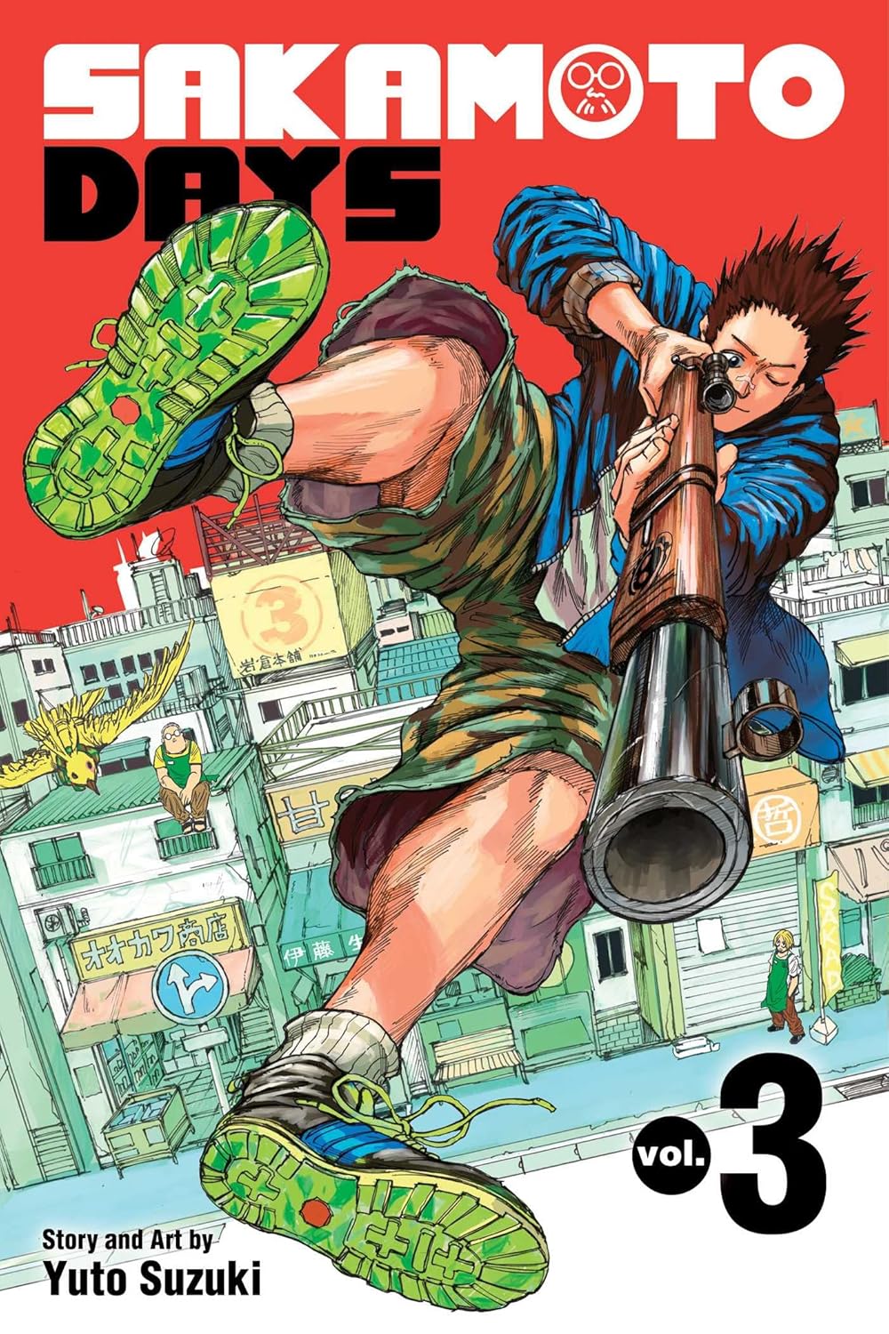 Sakamoto Days, Manga Set (Vol. 1-15)
