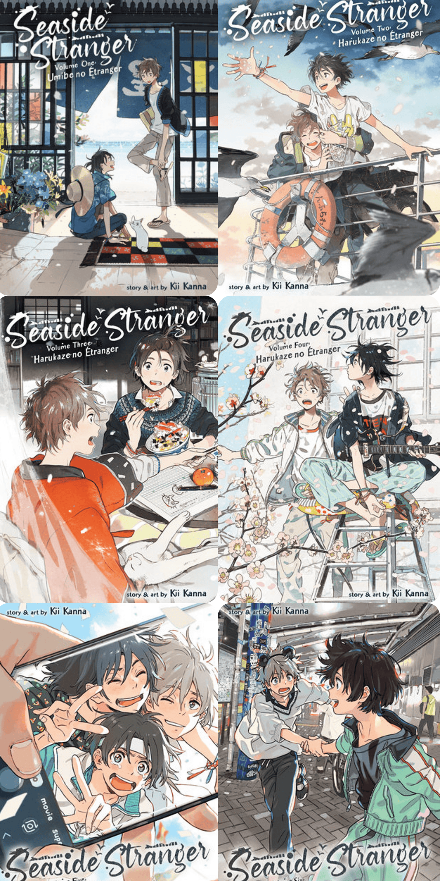 Seaside Stranger: Harukaze no Étranger, Complete Series Manga Set