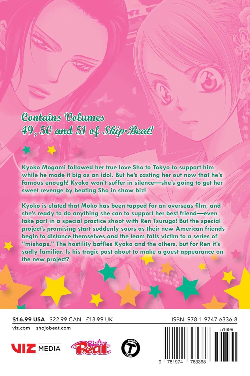 Skip·Beat!, (3-in-1 Edition), Vol. 17 (Pre-Order)