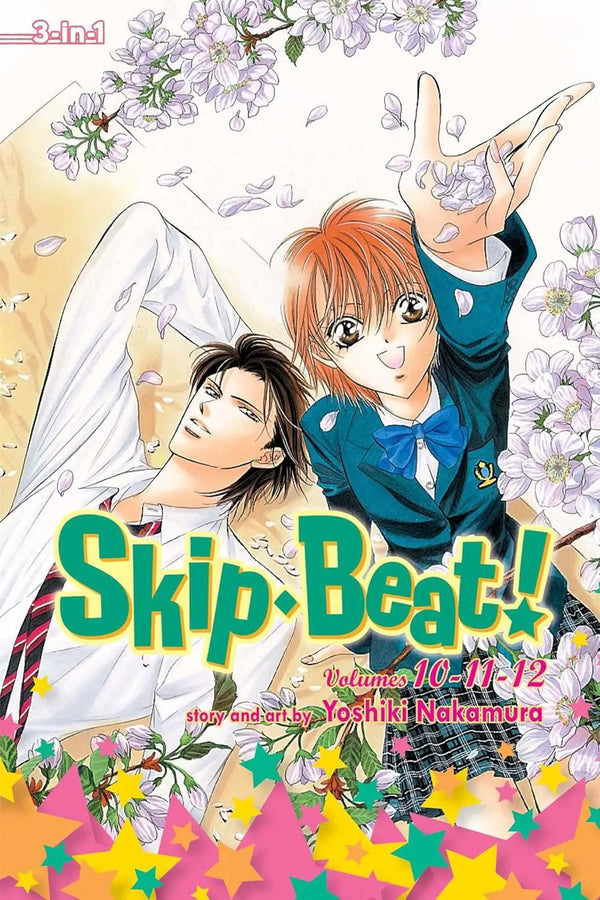 Skip·Beat!, (3-in-1 Edition), Vol. 04 VIZ Media LLC