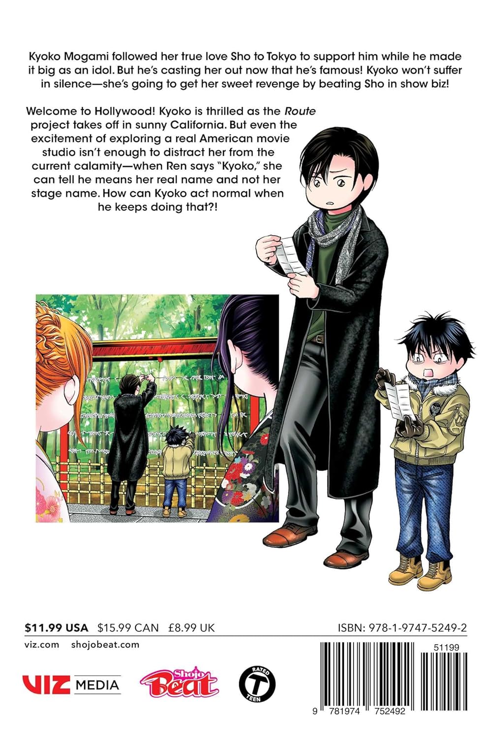 Skip Beat!, Vol. 50