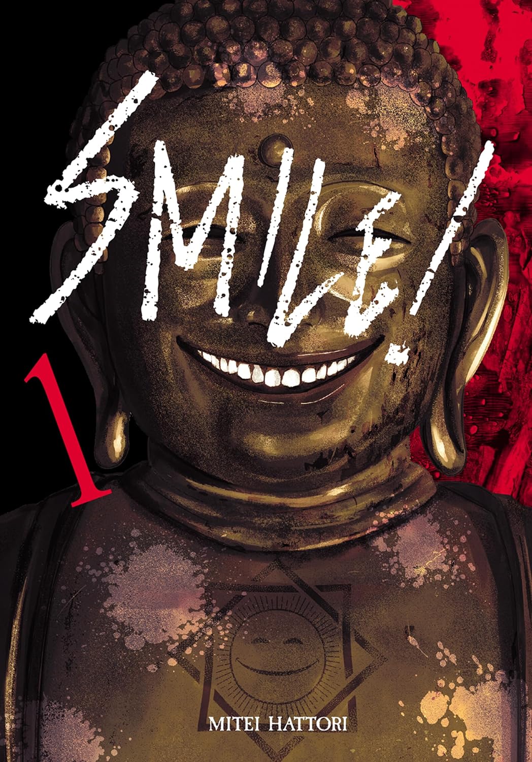 Smile! Vol. 1 Kodama Tales