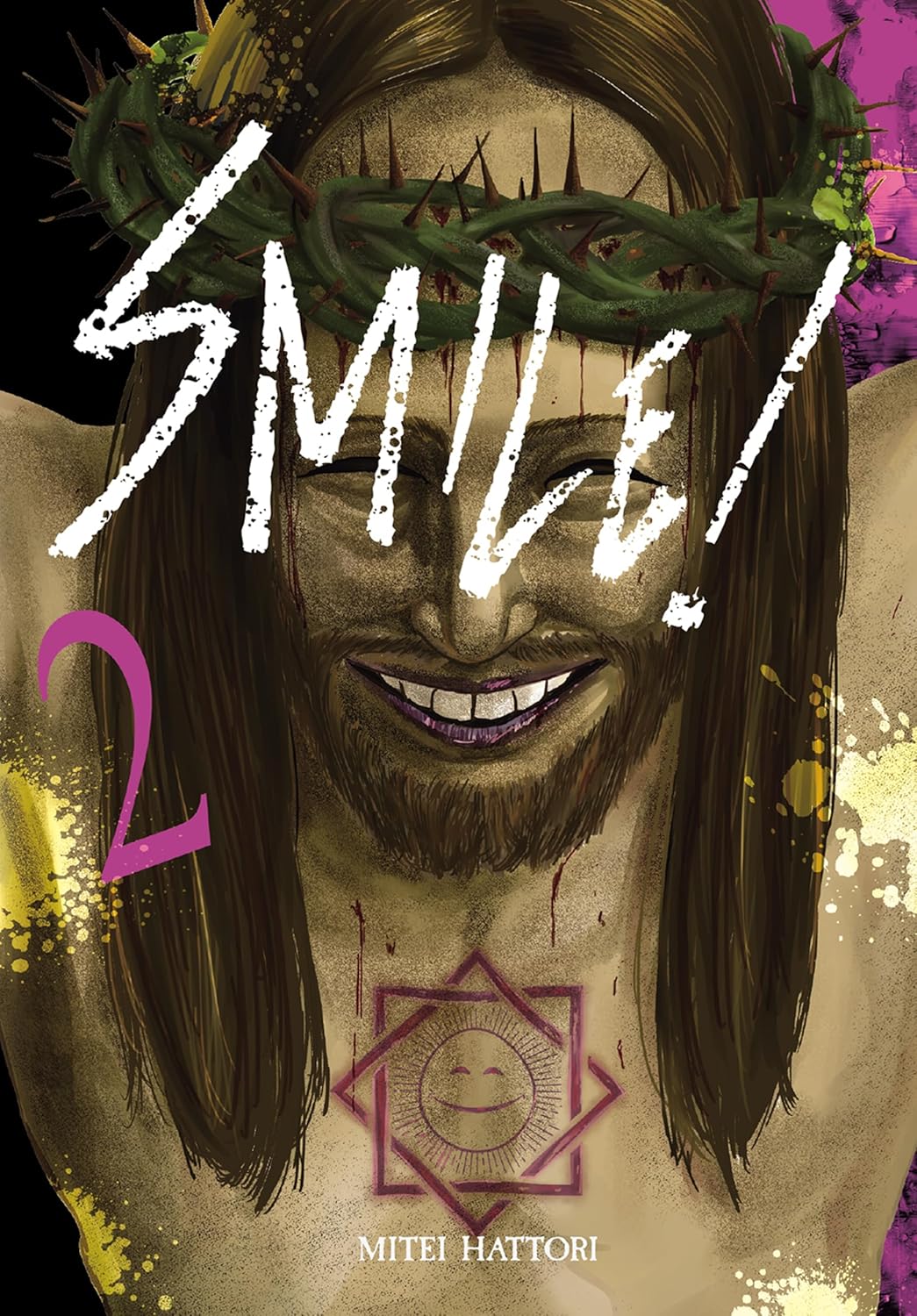 Smile! Vol. 2 Kodama Tales