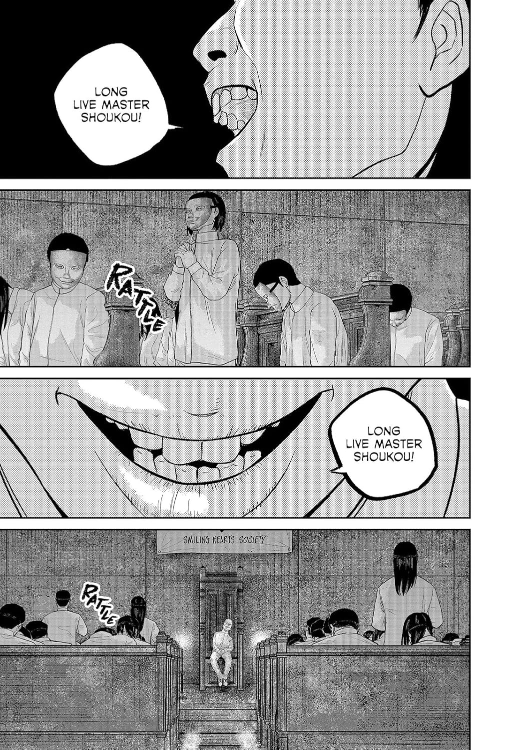 Smile! Vol. 5 Kodama Tales