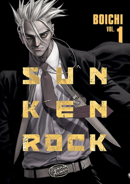 Sun-Ken Rock (Perfect Edition) Vol. 1 Kodama Tales