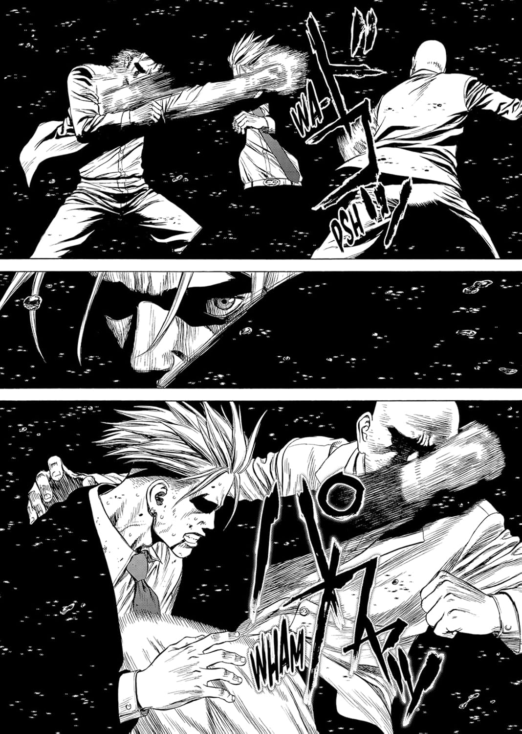 Sun-Ken Rock (Perfect Edition) Vol. 1 Kodama Tales
