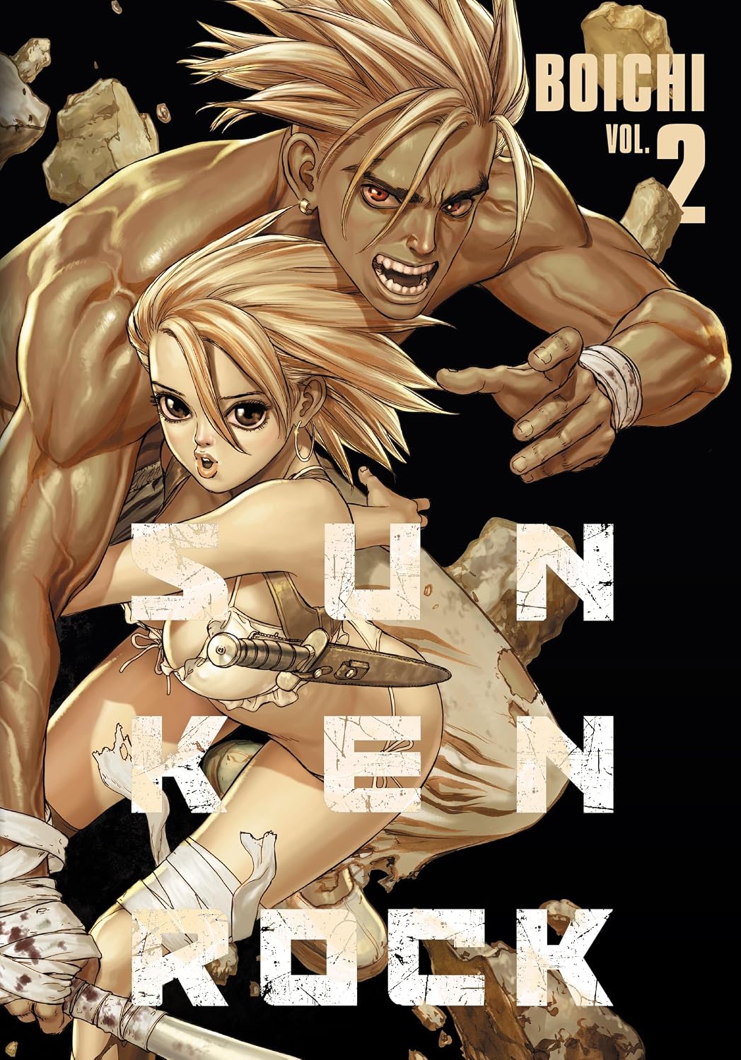 Sun-Ken Rock (Perfect Edition) Vol. 2 Kodama Tales