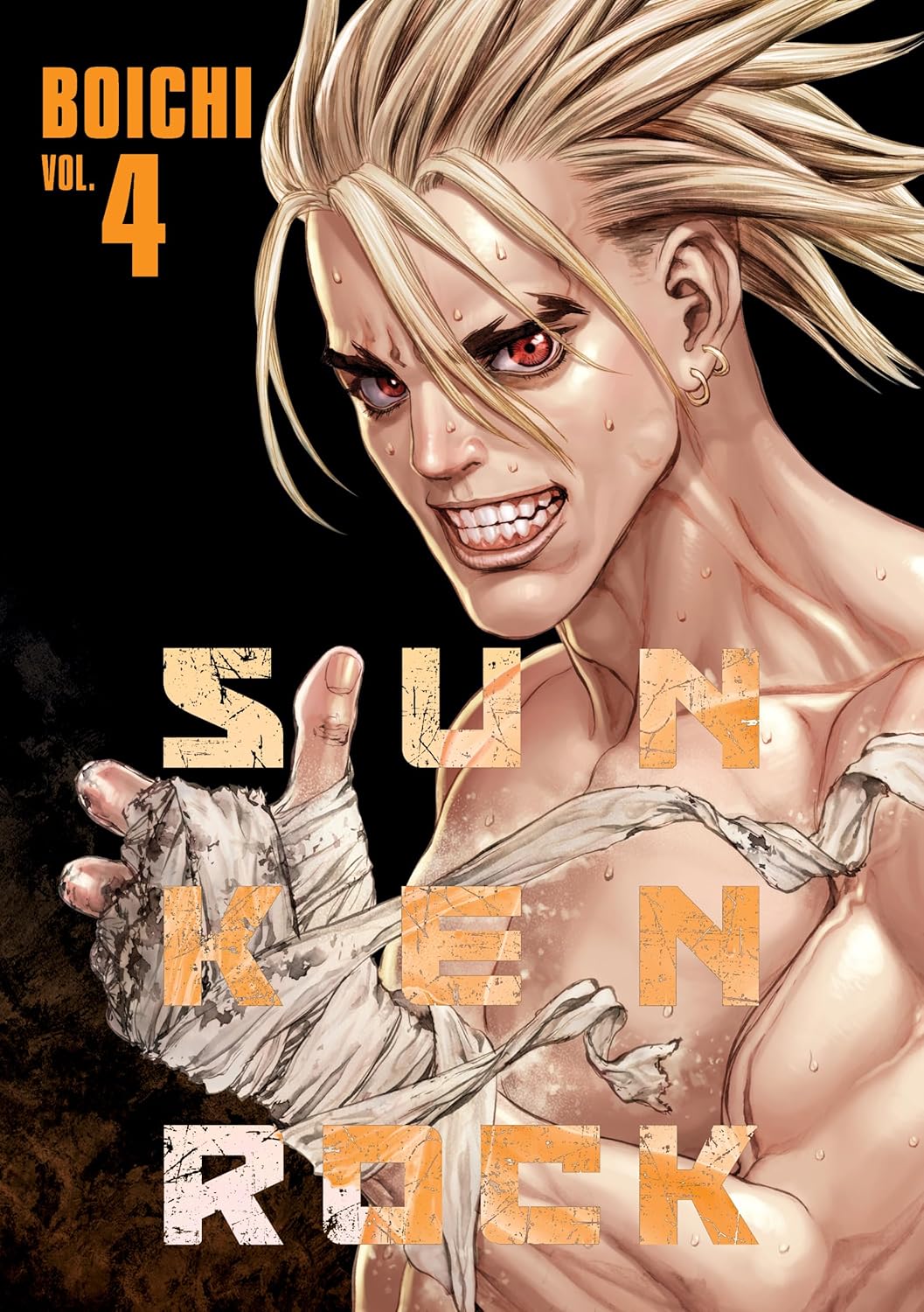 Sun-Ken Rock (Perfect Edition) Vol. 4 (Pre-Order) Kodama Tales