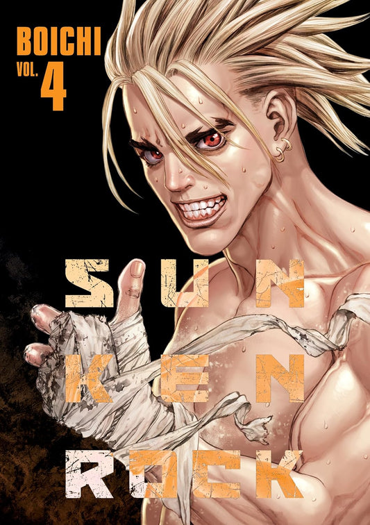 Sun-Ken Rock (Perfect Edition) Vol. 4 (Pre-Order) Kodama Tales