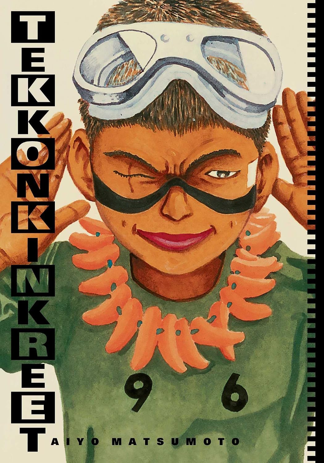 Tekkonkinkreet: Black & White 30th Anniversary Edition VIZ Media