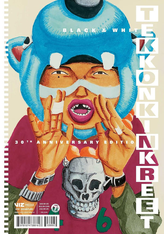 Tekkonkinkreet: Black & White 30th Anniversary Edition VIZ Media