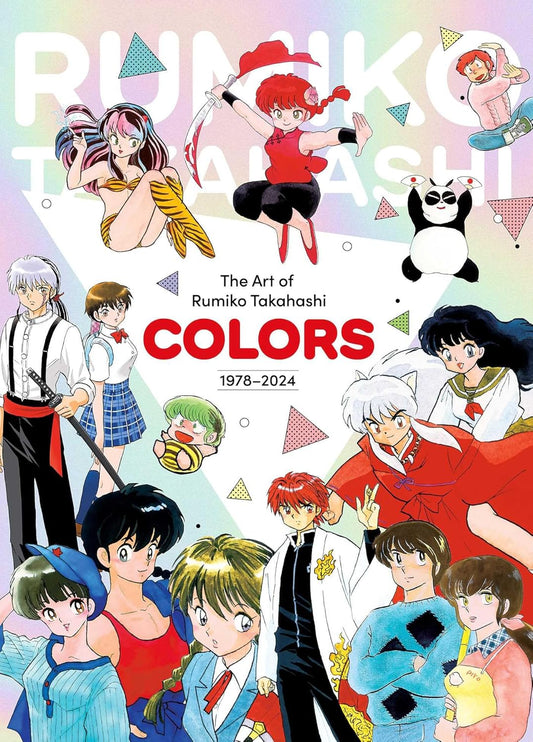 The Art of Rumiko Takahashi: Colors 1978–2024