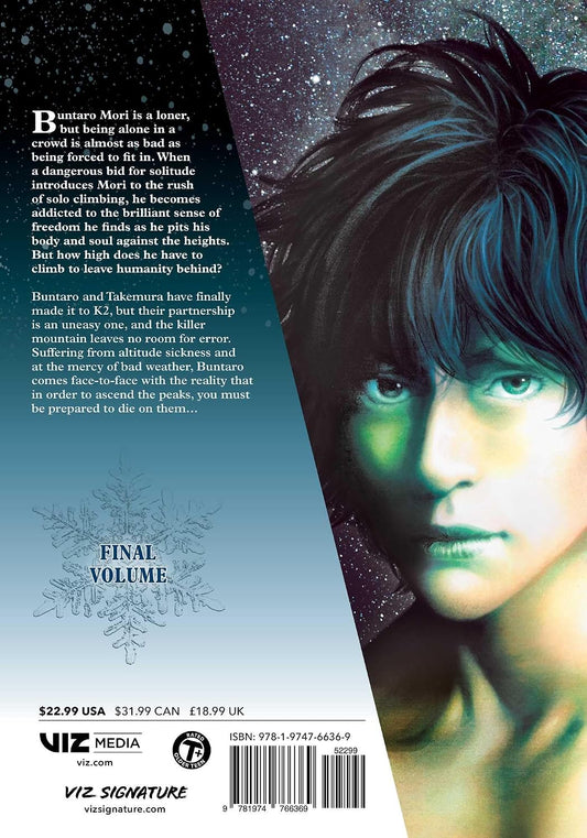 The Climber, Vol. 8 VIZ Media
