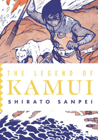 The Legend of Kamui: Volume 4 Drawn and Quarterly