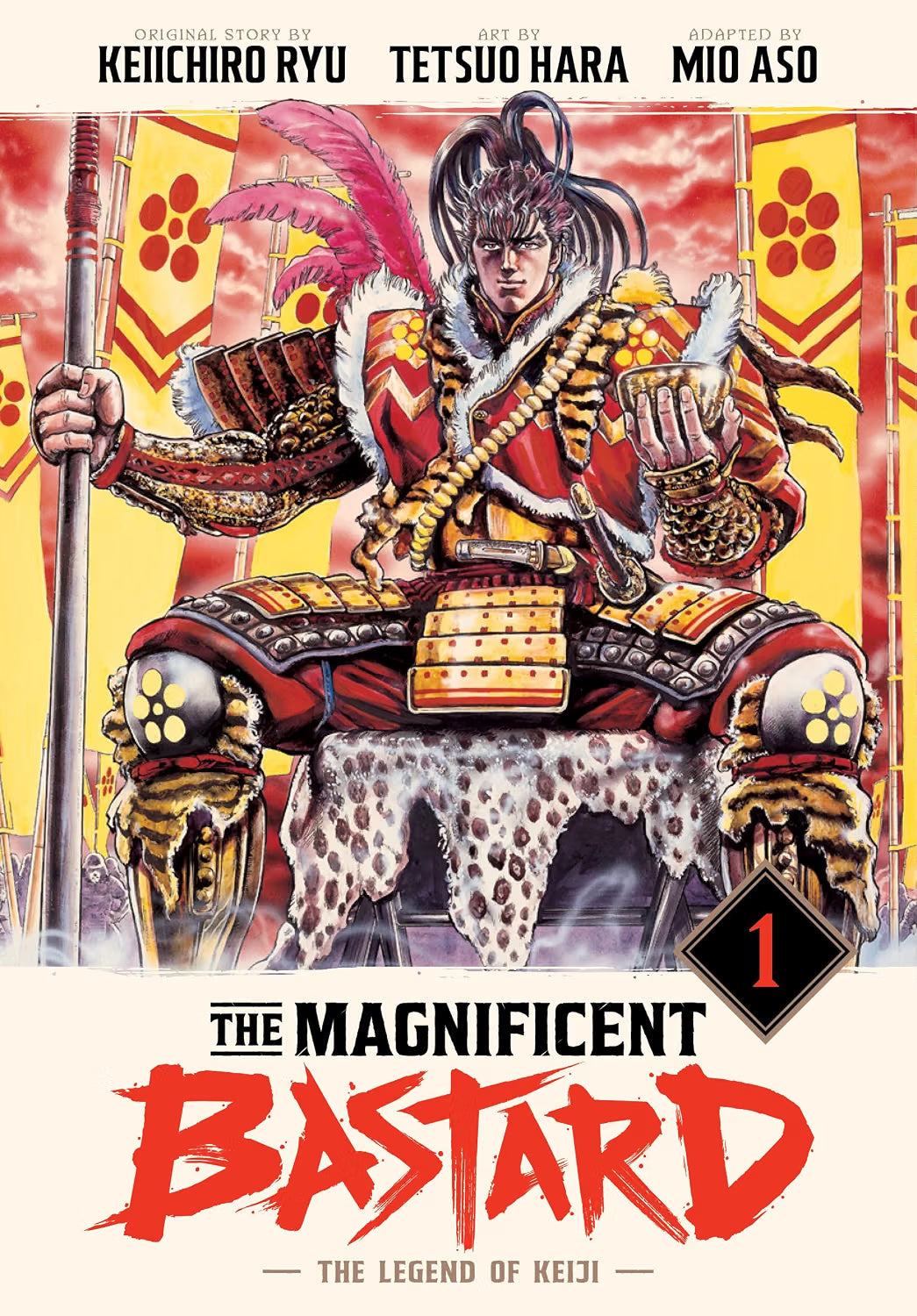 The Magnificent Bastard 1: The Legend of Keiji Vertical Comics