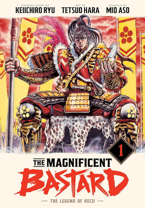 The Magnificent Bastard 1: The Legend of Keiji Vertical Comics