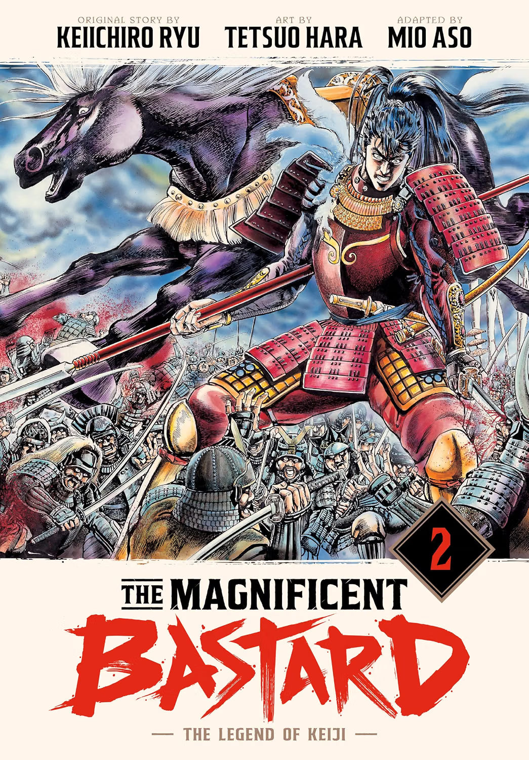 The Magnificent Bastard 2 Vertical Comics