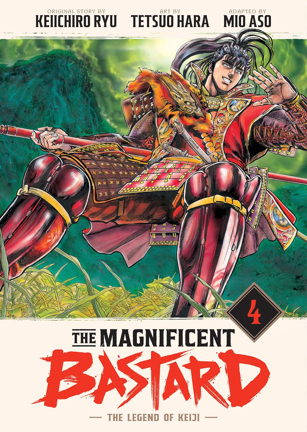 The Magnificent Bastard 4 Vertical Comics
