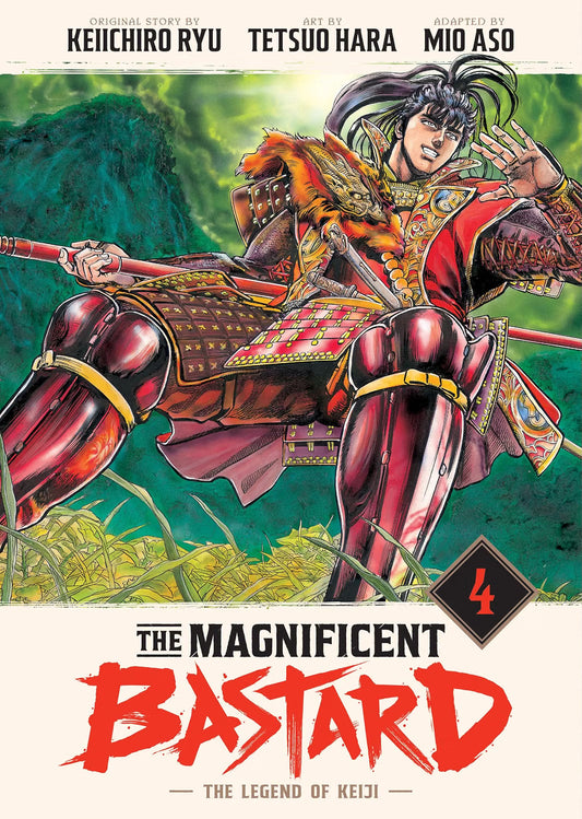 The Magnificent Bastard 4 Vertical Comics