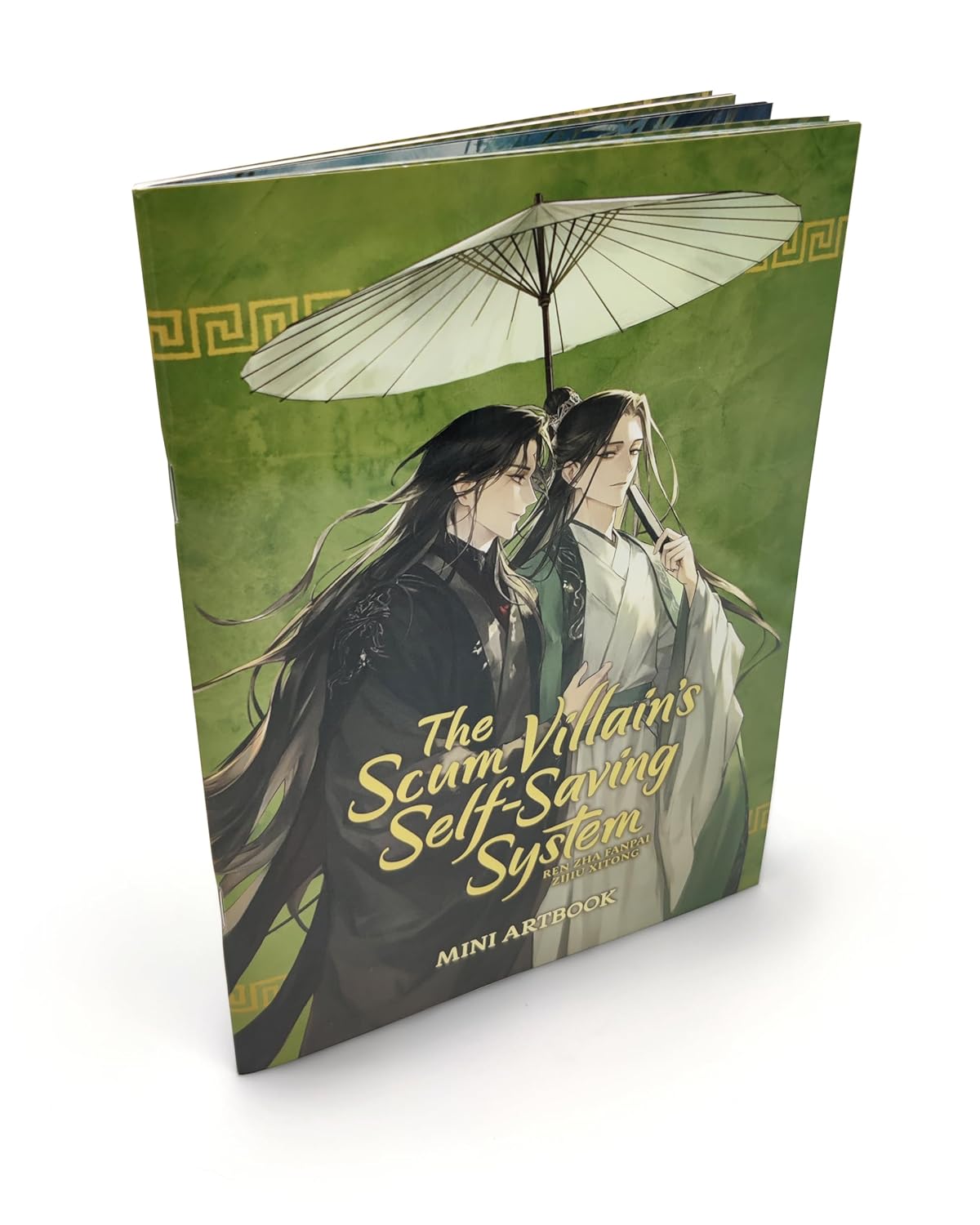 Scum Villain's Self-Saving System: Ren Zha Fanpai Zijiu Xitong (Deluxe Hardcover Novel) Box Set