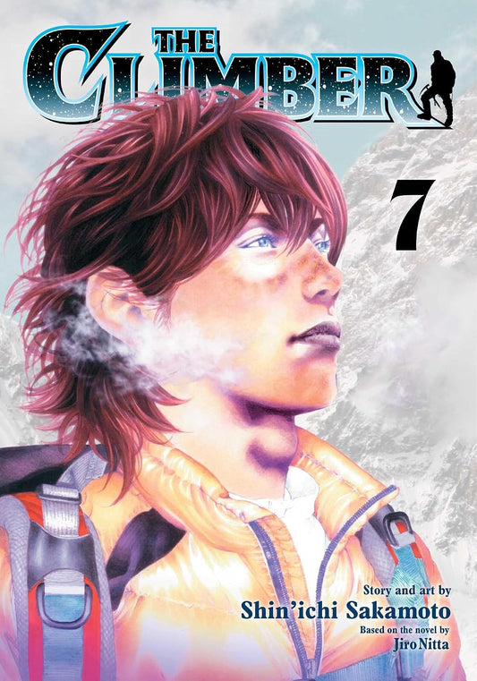 The Climber, Vol. 07 (Pre-Order) VIZ Media LLC