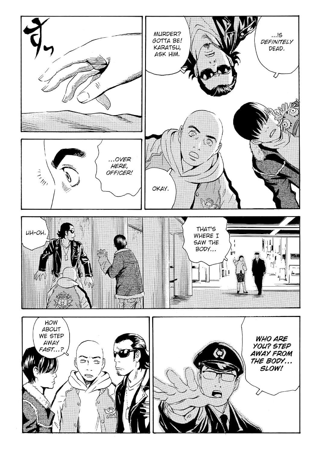 The Kurosagi Corpse Delivery Service: Book 6 Omnibus (Pre-Order) Dark Horse Manga