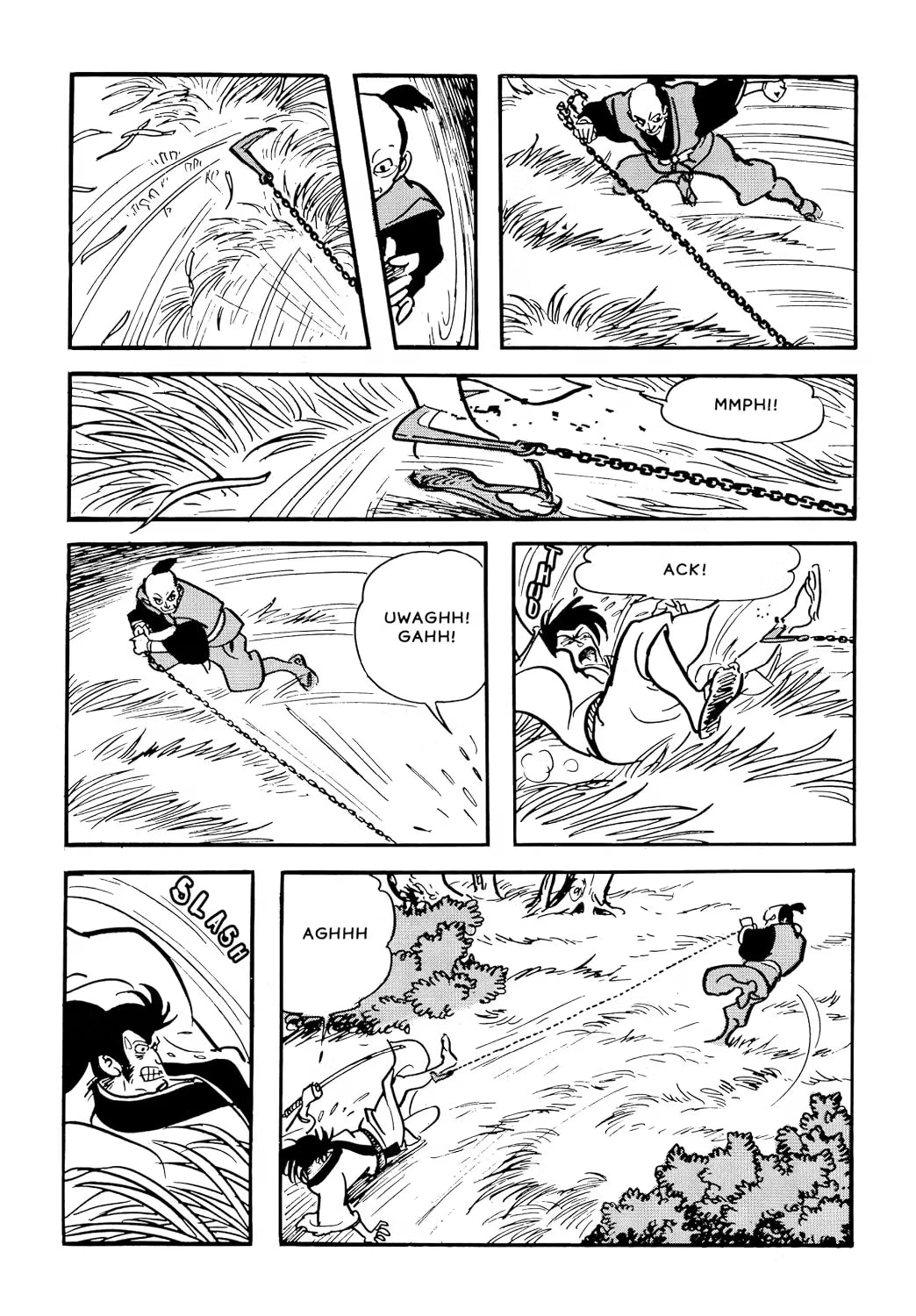 The Legend of Kamui: Volume 1 Drawn and Quarterly