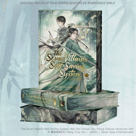 The Scum Villain's Self-Saving System: Ren Zha Fanpai Zijiu Xitong (Deluxe Hardcover Novel) Box Set (Preorder)