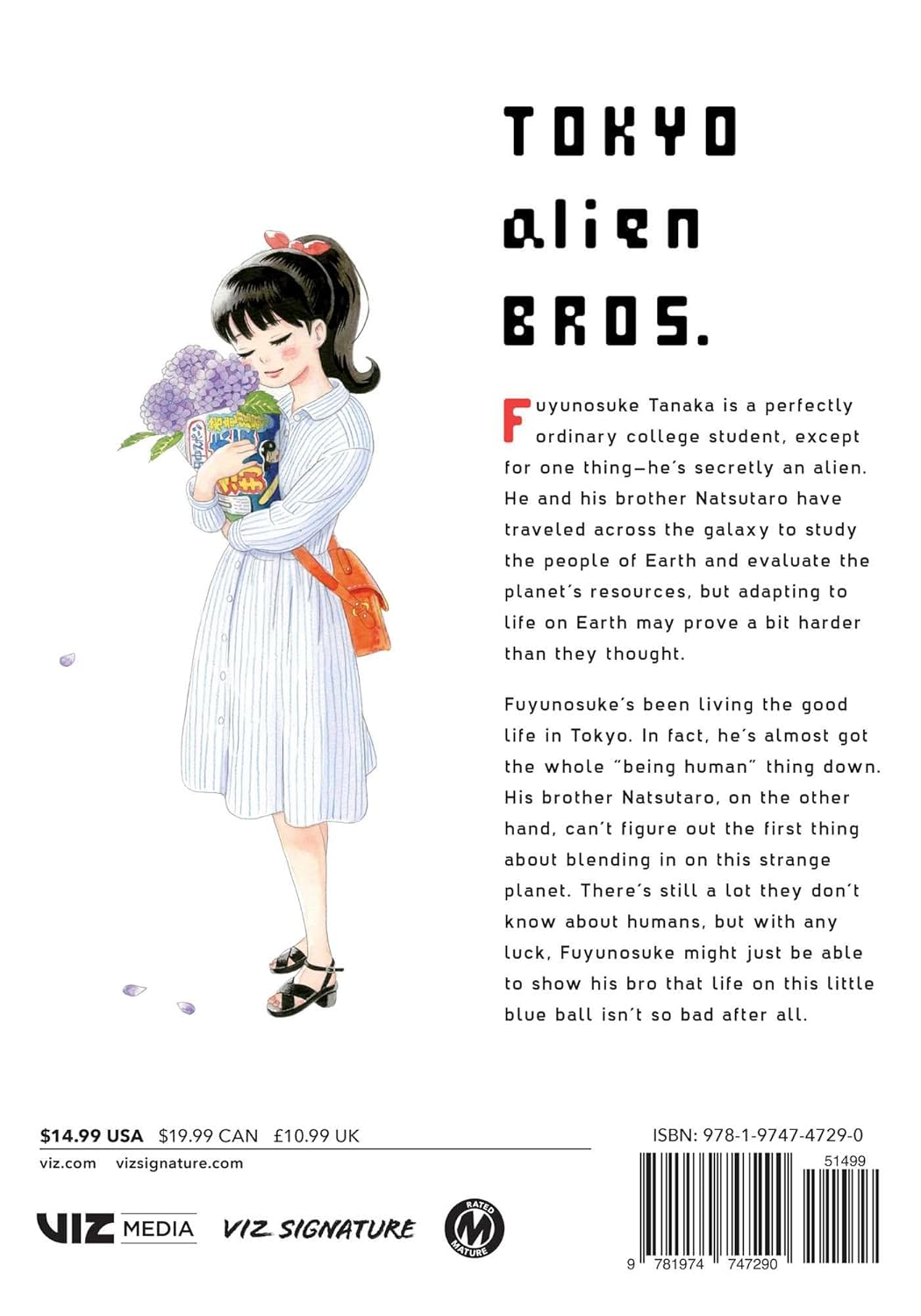 Tokyo Alien Bros., Vol. 1