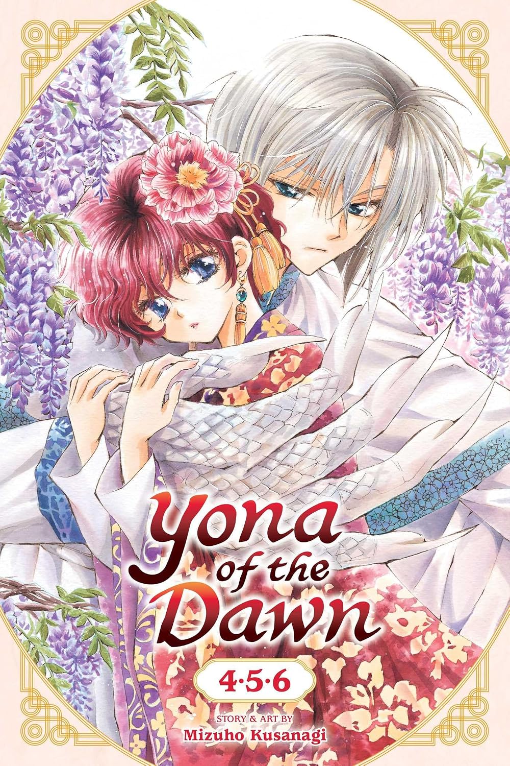 Yona of the Dawn (3-in-1 Edition), Vol. 2 (Pre-Order) The One-Shot Manga Cafe