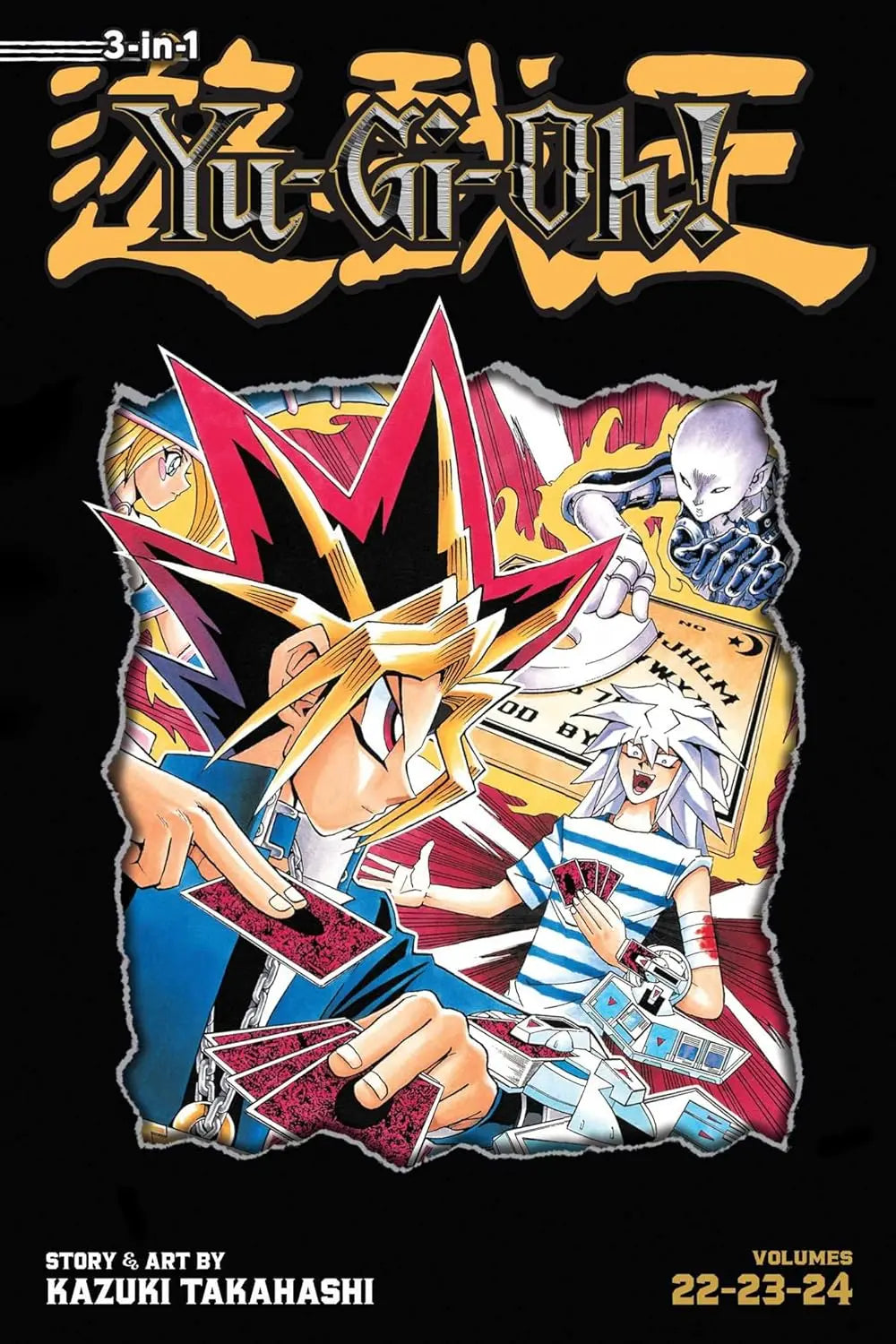 Yu-Gi-Oh! (3-in-1 Edition), Vol. 08 VIZ Media LLC