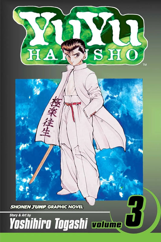 YuYu Hakusho, Vol. 03: In The Flesh VIZ Media LLC